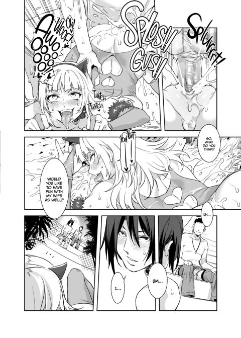 Welcome to Mizuryukei Land - The 2nd Day Chapter 1 page 12