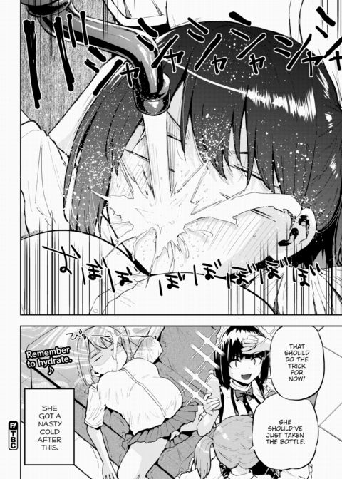 Honomi Break! Ep. 102 Chapter 1 page 4