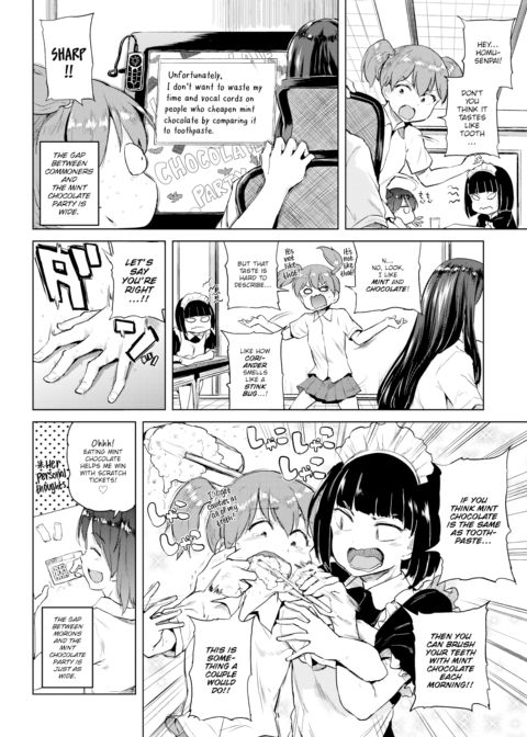 Honomi Break! Ep. 24 Chapter 1 page 2
