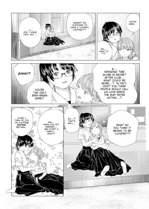 Mischievous New Student Chapter 1 page 4