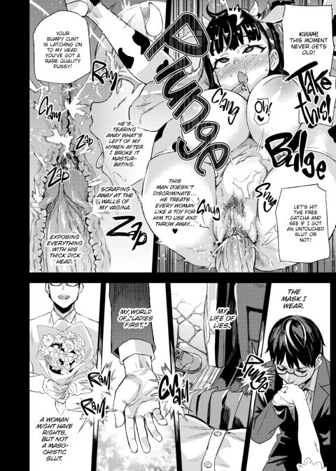 Victim Girls R: You Won't Beat Me! Chapter 1 page 29