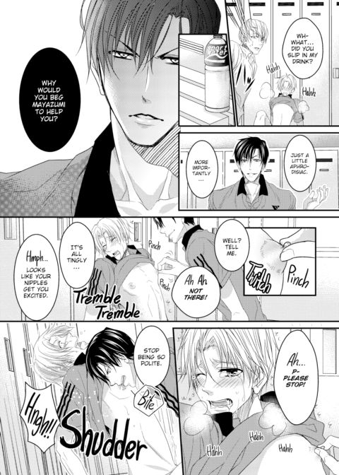 Tennis Club's Aphrodisiac Threesome Affair Chapter 1 page 13