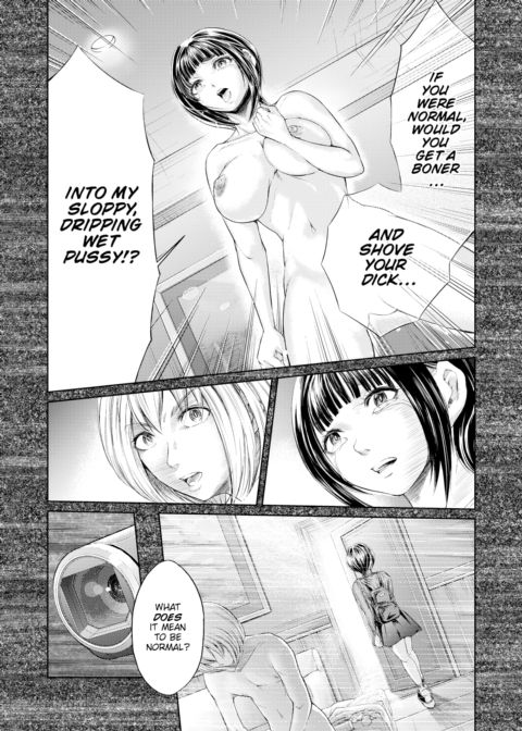 We Are Women #3 Chapter 1 page 10