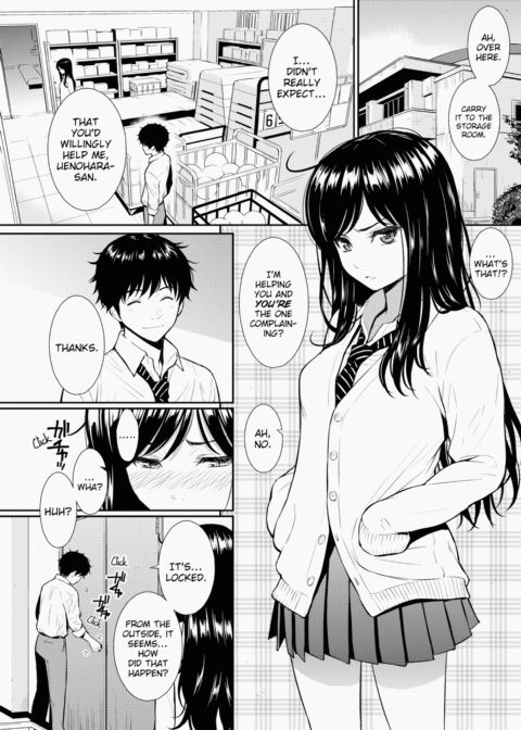 Renai Sample Chapter 1 page 16