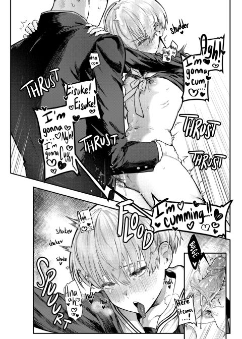 Training My Childhood Friend - A Tomboy's Hidden Lust Chapter 1 page 18