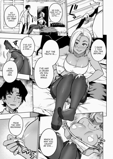 Tanned Kogal's Recommendation Chapter 1 page 11