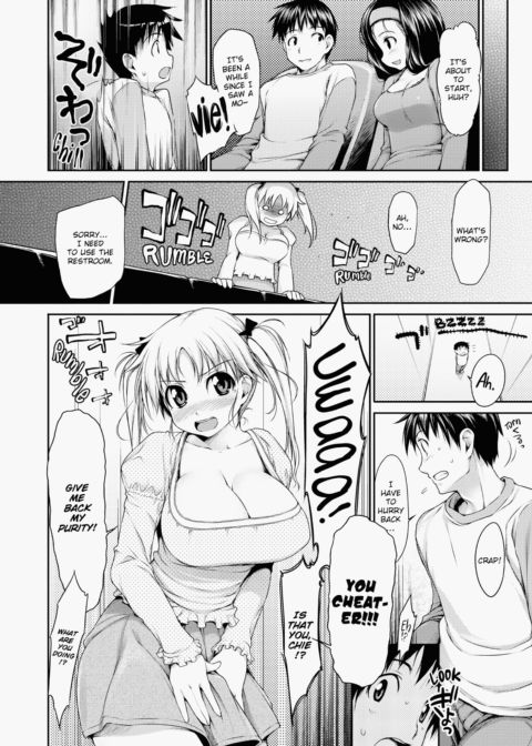 TiTiKEi Chapter 1 page 25
