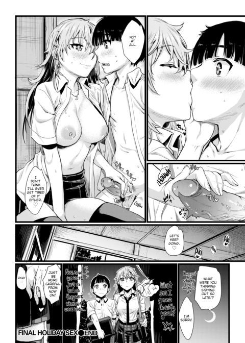 Final Sex Holiday Chapter 1 page 20
