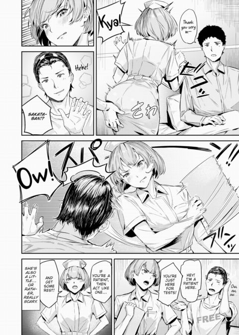 Pretty Erotic Nurse Chapter 1 page 2