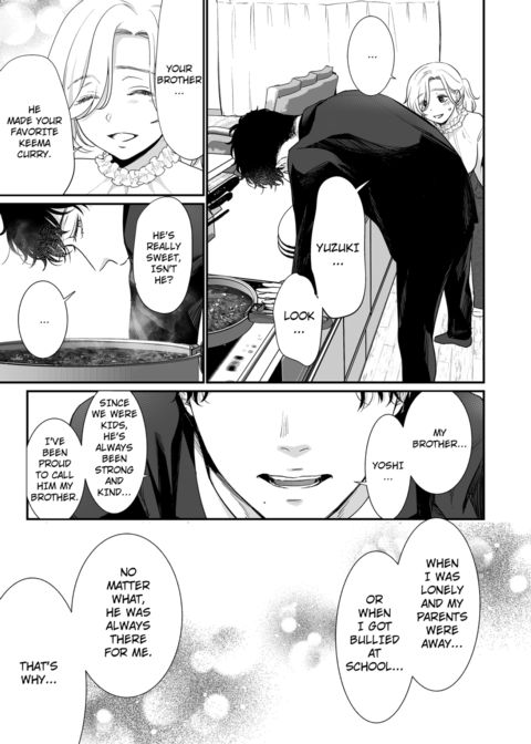 I'm in Love with Mr. Hanabusa's Mouth Vol.3 Chapter 1 page 71