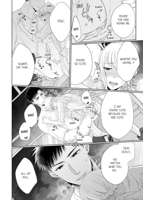 Fire in His Fingertips Vol.9 Chapter 1 page 12