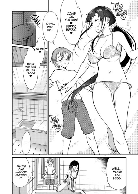 Ane Naru Mono: The Elder-Sister Like One 6 Chapter 1 page 5