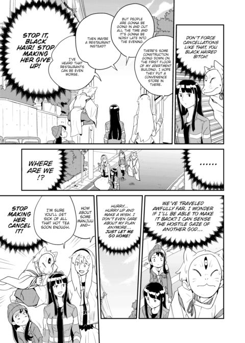 The Three Wishes Chapter 1 page 7