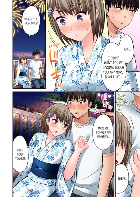 Bullied Boy's Tongue Revenge Vol.4 Chapter 1 page 62