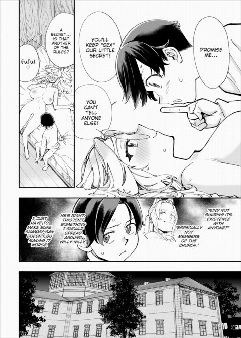There's No Such Thing as 18+ In This Parallel World! #13 Chapter 1 page 21