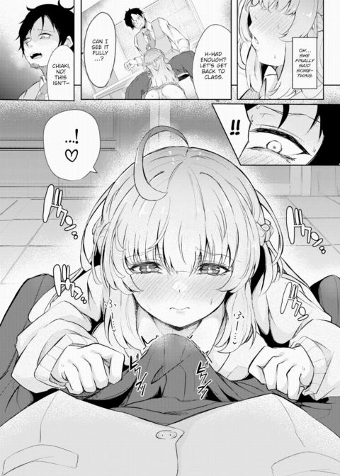 Student Sensation! Chapter 1 page 9
