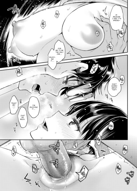 Secret Relationship Chapter 1 page 11