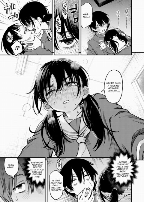The Moment Right Before Gloomy Types Start Dating is the Hottest, Ain't It? #1 Chapter 1 page 29