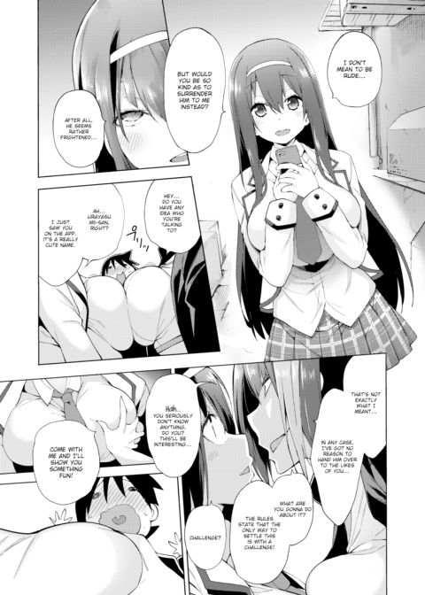 Karigogo ~Lust Girl~ #2 Chapter 1 page 5