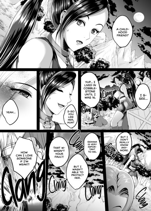 D-Mode: Re-Vamp Chapter 1 page 21