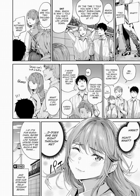 More Than Friends, Less Than Lovers Chapter 1 page 24