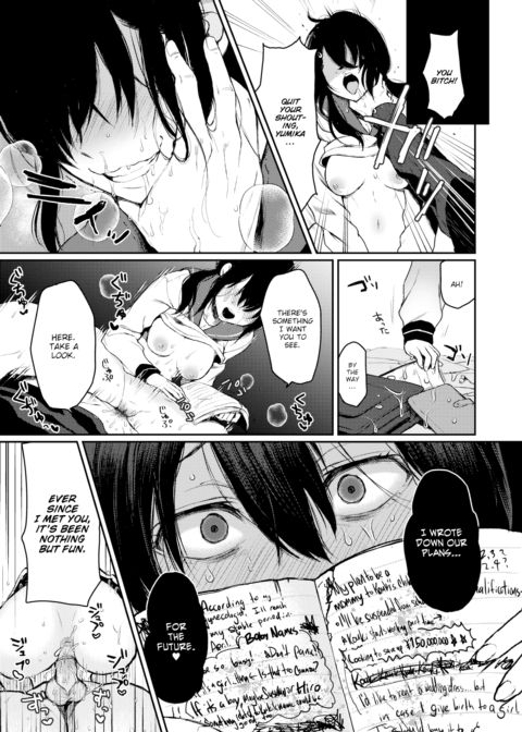Her Winter Warmth Chapter 1 page 23