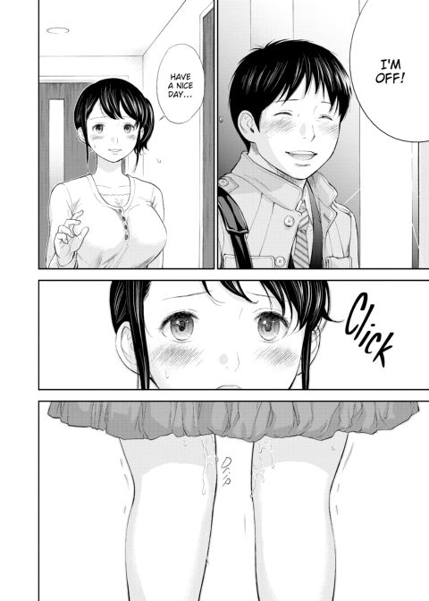 Netoraserare Vol. 1 Chapter 1 page 109