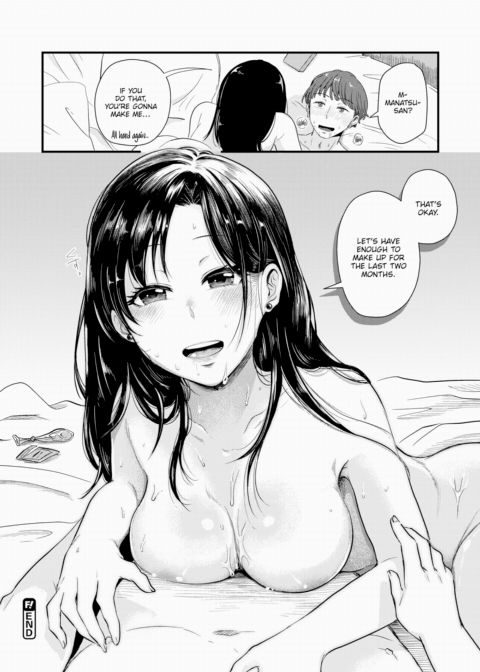 Leaky Girlfriend Chapter 1 page 16