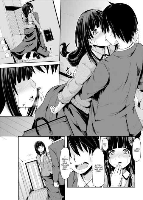 Craving Chapter 1 page 7