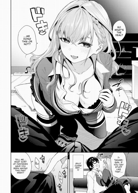Study Time!! 2 Chapter 1 page 4
