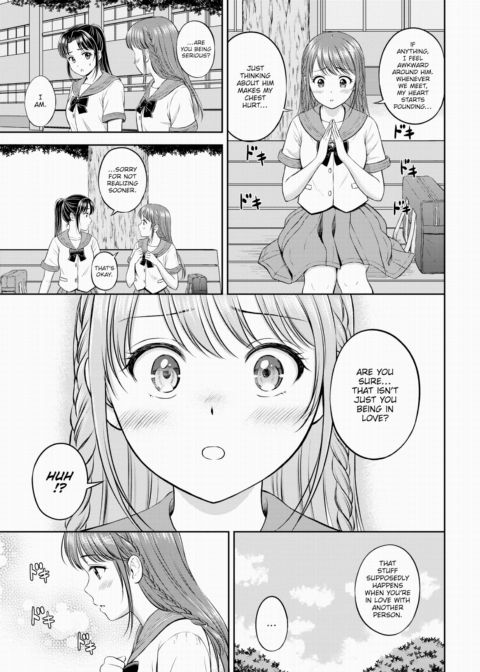 Perpetually Uncomfortable ~Part 2~ Chapter 1 page 7