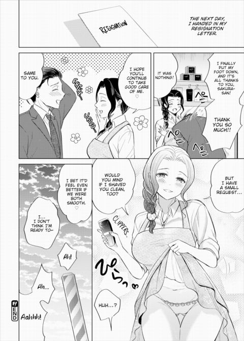 This is Your Oasis Chapter 1 page 20
