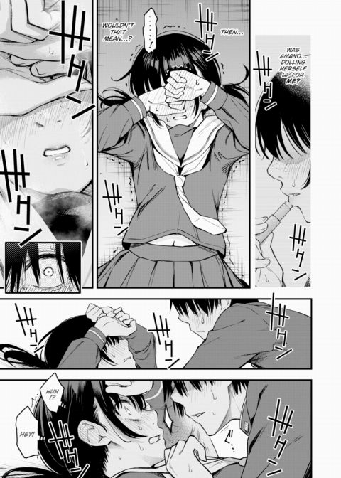 The Moment Right Before Gloomy Types Start Dating is the Hottest, Ain't It? #1 Chapter 1 page 11