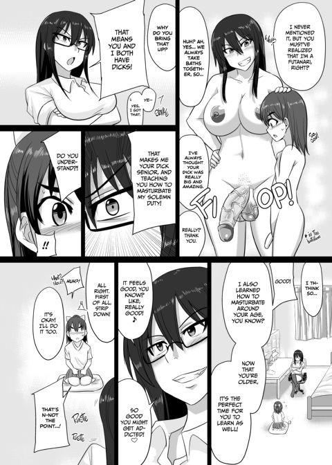 M's Diary Chapter 1 page 5