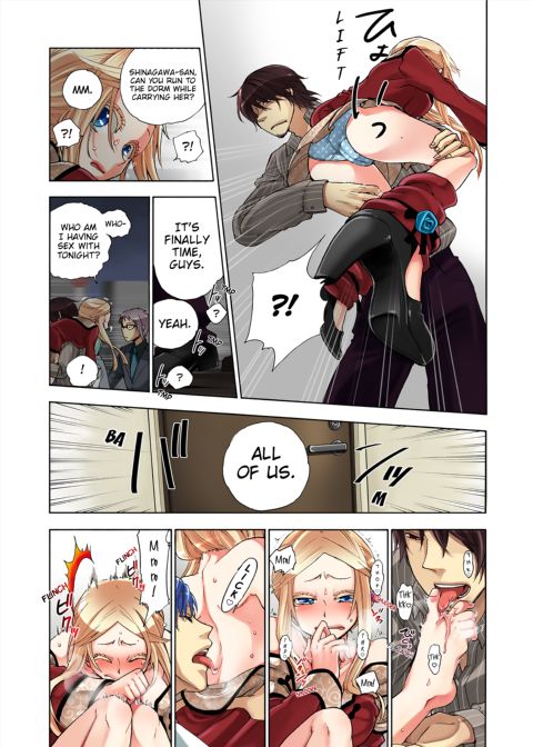 Pet Robot Lilly - Volume 3 Chapter 1 page 56