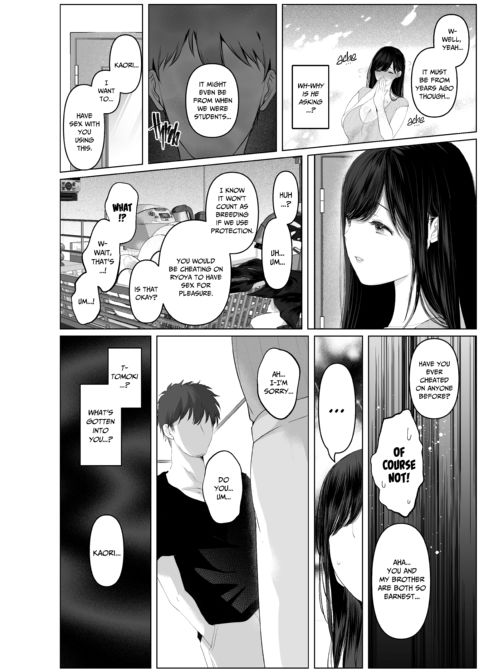 Three Days of Breeding With My Brother’s Former-Model Wife Chapter 1 page 166