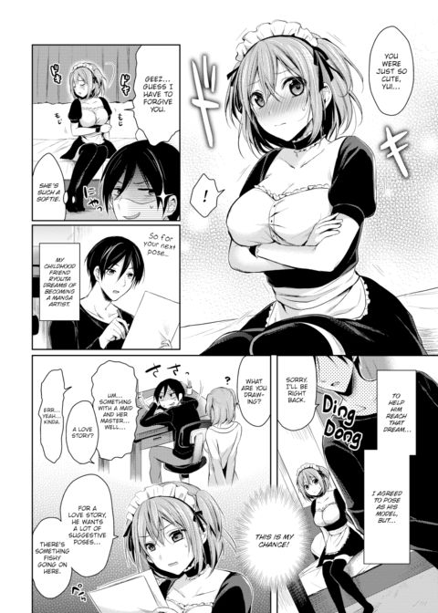 Yui-chan Is a Softie Chapter 1 page 2