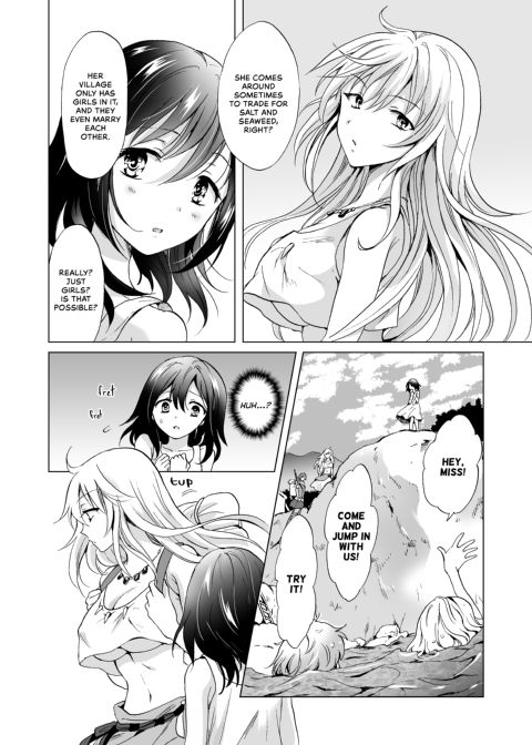 Earth Girls: Thread Chapter 1 page 5