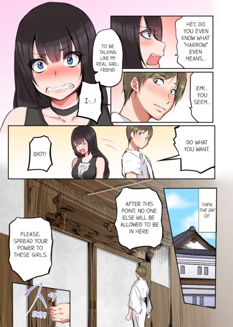 That Won't Fit...! All Night Sex with the Biggest Cock Vol.2 Chapter 1 page 15