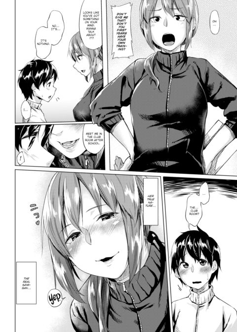 After School Saya-san Chapter 1 page 2