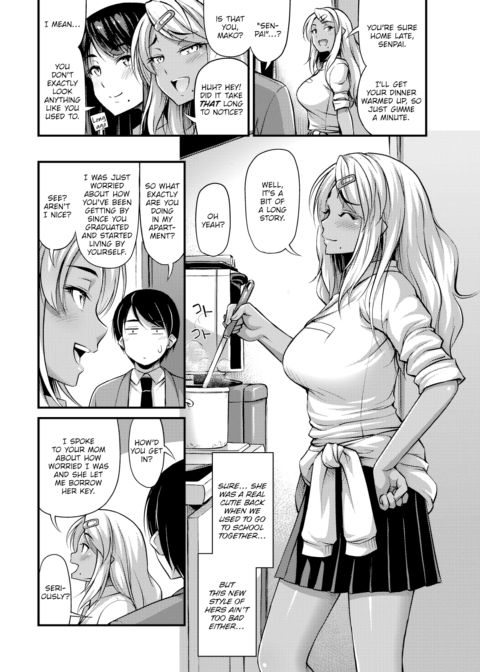 Mako-chan Isn't What She Seems Chapter 1 page 2