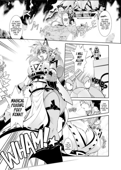 The Magical Foxgirl Foxy Rena 1 Chapter 1 page 6