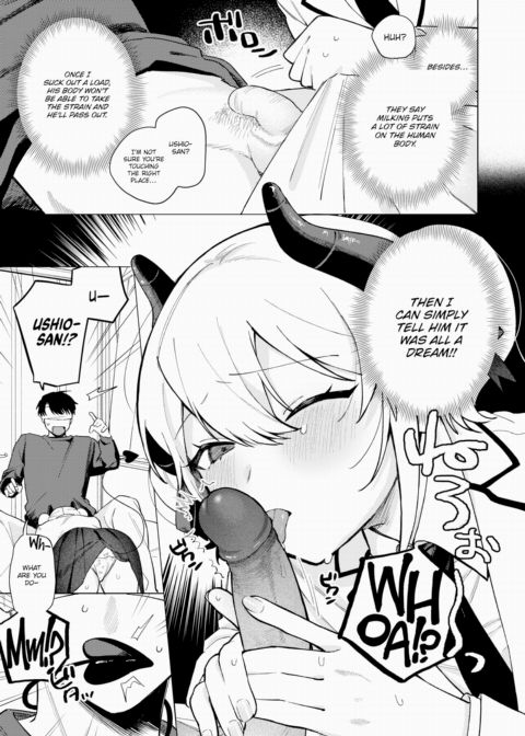 I Am Not a Succubus! Chapter 1 page 9