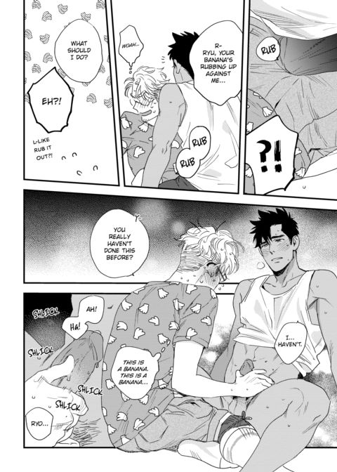 Please Make Plans Before Using Chapter 1 page 172