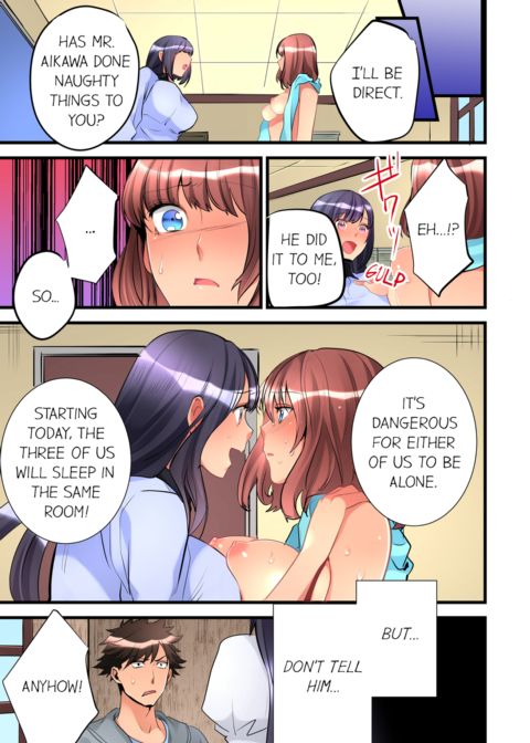 What She Fell on Was the Tip of My Dick Vol.1 Chapter 1 page 71