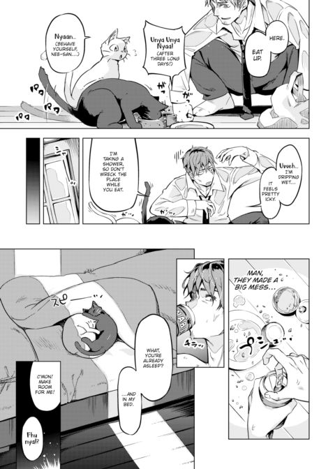 Uninvited Kitties Chapter 1 page 5
