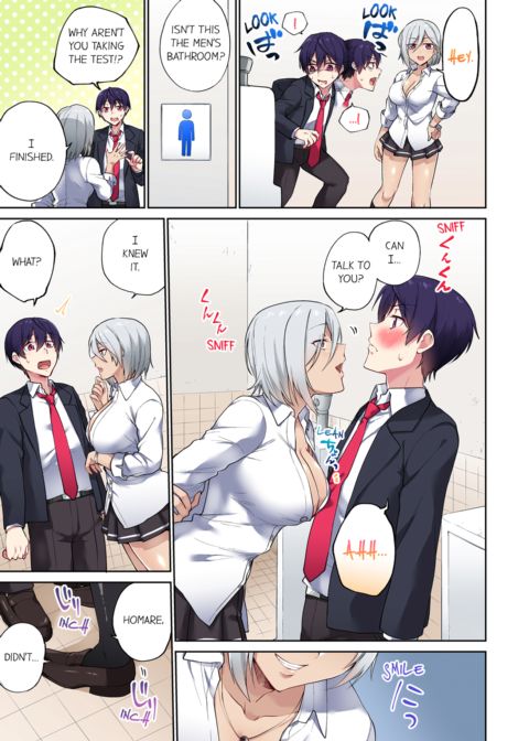 Committee Chairman, Didn't You Just Masturbate in the Bathroom? I Can See The Number of Times People Orgasm Vol.5 Chapter 1 page 53