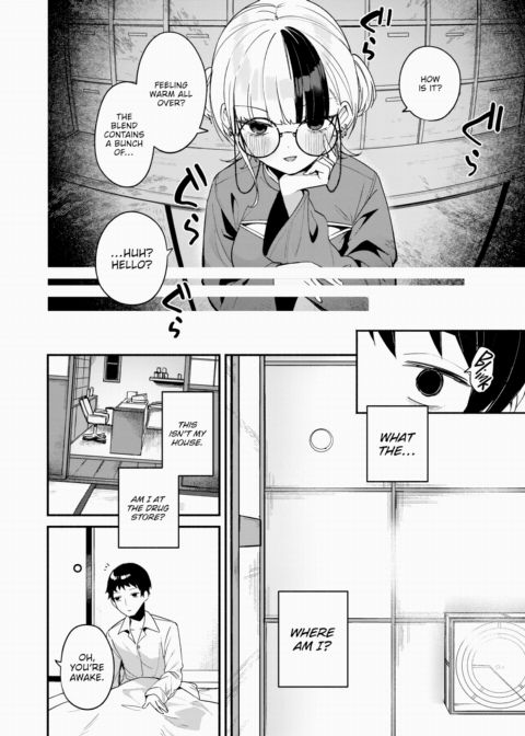 Warmed to the Core Chapter 1 page 4