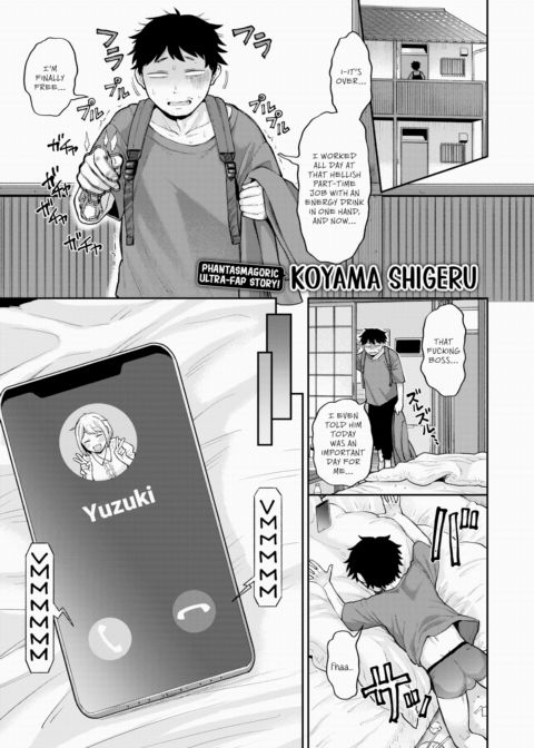 I Said Wake Up! Chapter 1 page 1