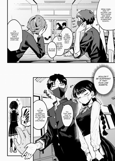 Masked After School Chapter 1 page 4